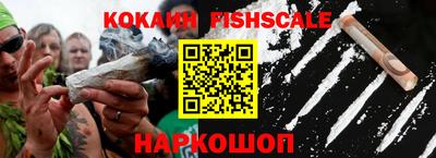 первитин Бузулук