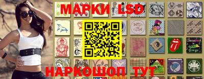 кокаин Бугуруслан