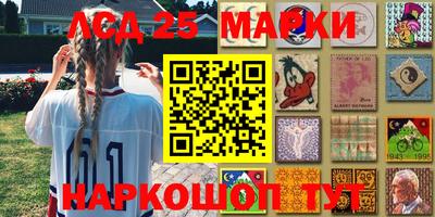 первитин Бузулук