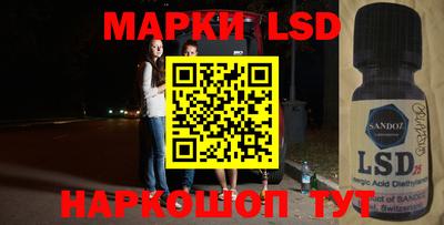 ALPHA-PVP Будённовск