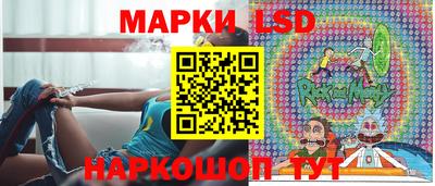 кокаин Бугуруслан