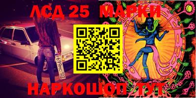 ALPHA-PVP Будённовск