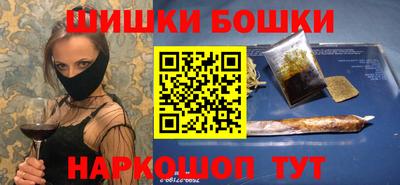 ALPHA-PVP Будённовск
