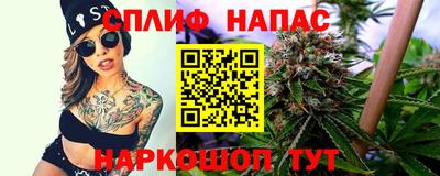 кокаин Бугуруслан