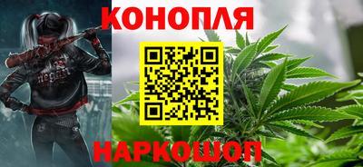 ALPHA-PVP Будённовск