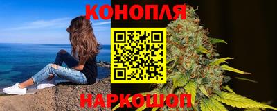первитин Бузулук