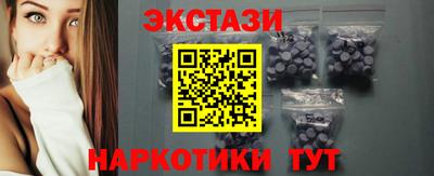 первитин Бузулук