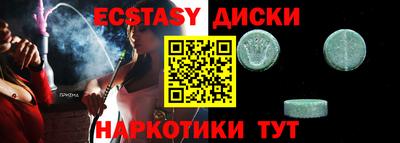 первитин Бузулук