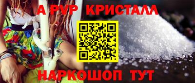 первитин Бузулук