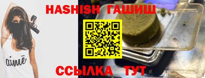 первитин Бузулук