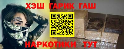 первитин Бузулук