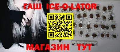 первитин Бузулук