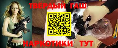 ALPHA-PVP Будённовск