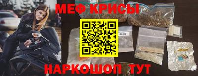 стаф Волжский