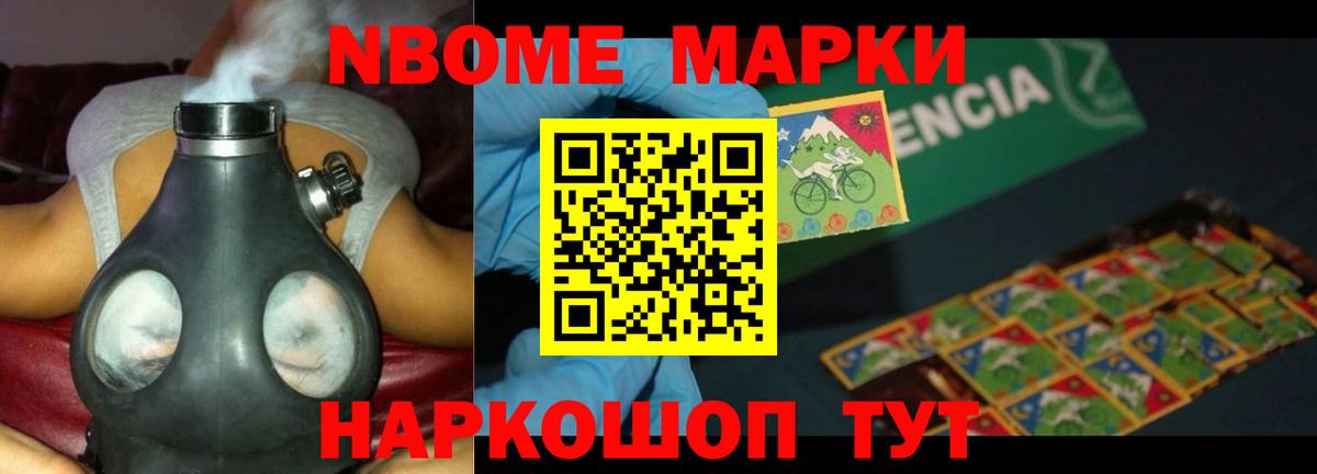 LSD-25 экстази кислота Махачкала