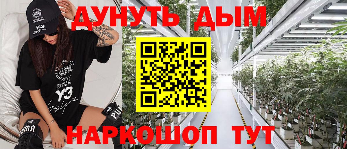 Марихуана MAZAR  Конопля LSD WEED  Вход с VPN  Бошки Шишки Ganja  Бошки марихуана OG Kush  Махачкала 